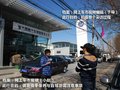 迈腾 图片
