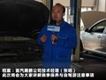 迈腾 图片