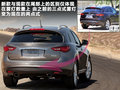 英菲尼迪FX 圖片