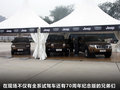 指南者(进口) 图片