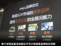指南者(进口) 图片