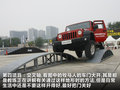 指南者(进口) 图片