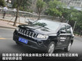 指南者(进口) 图片
