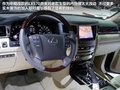 雷克萨斯ES 350 3.5 自动典雅版2010款