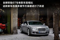 慕尚 图片
