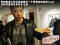 慕尚 圖片
