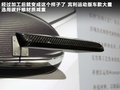 慕尚 图片