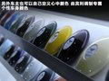 慕尚 图片