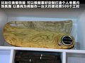 慕尚 图片