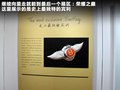 慕尚 图片