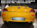 宝马Z4 3.0TsDrive35i豪华型2010款