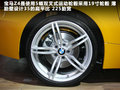 宝马Z4 3.0TsDrive35i豪华型2010款