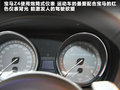 宝马Z4 3.0TsDrive35i豪华型2010款
