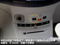 比亚迪e6 图片