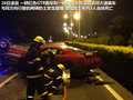 比亚迪e6 图片