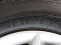 骏捷FRV 2010款 1.3 MT豪华型图片