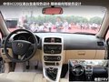 骏捷FRV 图片