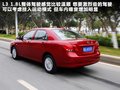比亞迪L3 圖片