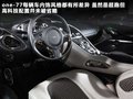 Rapide 图片