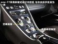 Rapide 图片
