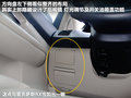 比亞迪S6 圖片