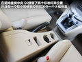 比亚迪S6 图片