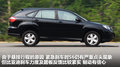 比亚迪S6 图片