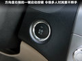 比亞迪S6 圖片