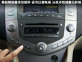 比亞迪S6 圖片