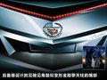 凯迪拉克CTS(进口) 图片