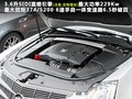 凯迪拉克CTS(进口) 图片