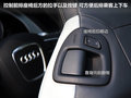 奥迪A5 图片