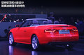 奥迪A5 Coupe 2.0T2010款