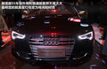 奥迪A5 Coupe 2.0T2010款