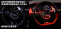 奥迪A5 Coupe 2.0T2010款