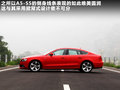 奥迪A5 图片