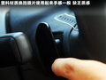 奥迪A5 图片