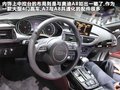奥迪A7 图片