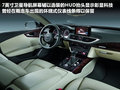 奥迪A7 图片