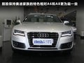 奥迪A7 图片