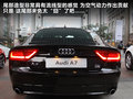 奥迪A7 图片
