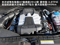 奥迪A7 图片