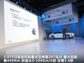 奥迪A7 图片