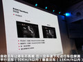 奥迪A7 图片