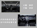 乐骋 图片