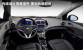 乐骋 图片