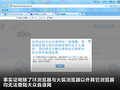大众EOS 图片