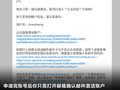 大众EOS 图片