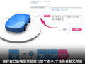 大众EOS 图片