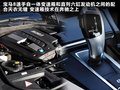 奔驰E级 图片